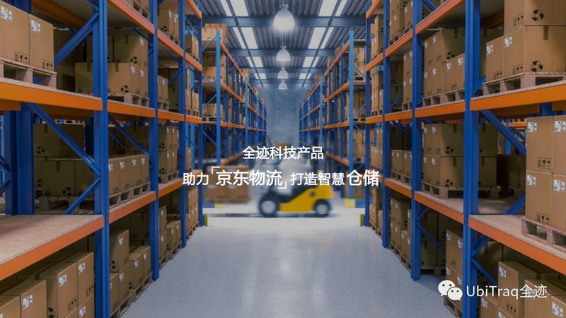 PP材质与HDPE材质托盘：性能对比与选择指南